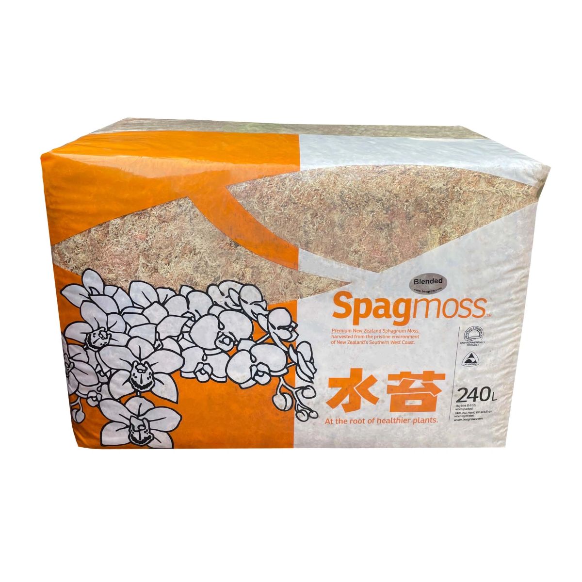 Besgrow Spagmoss Premium NZ Sphagnum Moss AA Grade - 500g For Orchids & Reptiles